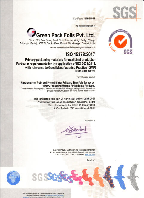 ISO 15378:2017 GMP <br>Certificate